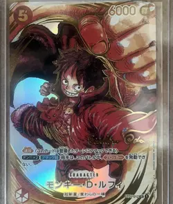 one piece Oda signature Luffy Trading Card and In The Best Condition It Can Be - Image 1