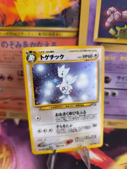 Pokemon Karte Card Togetic Neo Genesis GSNW 2000 Holo Wotc japanese NM+ Swirl - Image 1