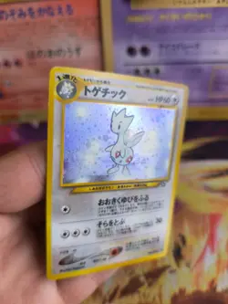Pokemon Karte Card Togetic Neo Genesis GSNW 2000 Holo Wotc japanese NM+ Swirl - Image 2