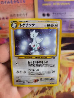 Pokemon Karte Card Togetic Neo Genesis GSNW 2000 Holo Wotc japanese NM+ Swirl - Image 3