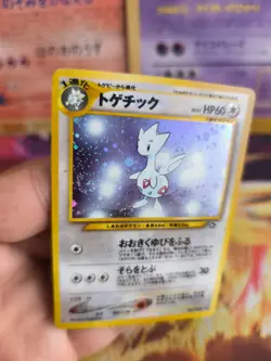Pokemon Karte Card Togetic Neo Genesis GSNW 2000 Holo Wotc japanese NM+ Swirl - Image 4