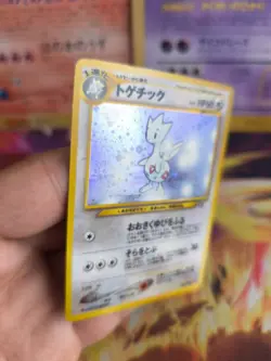 Pokemon Karte Card Togetic Neo Genesis GSNW 2000 Holo Wotc japanese NM+ Swirl - Image 5