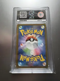 Pokemon TCG Glaceon Yu Nagaba Reverse Holo Promo Card 069/Sv-p ACE 9 - Image 2