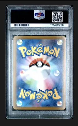 PSA 10 - Kyogre V 296/S-P Pokemon Gym Card Promo Japanese Graded - Image 2