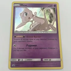Mew - SM215 - Pokemon Sun & Moon Promo Holo Rare Card NM - Image 3