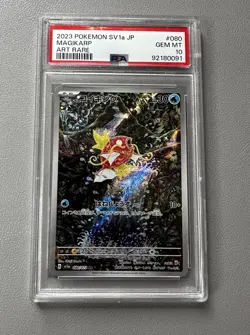 PSA10 Magikarp 080/073 AR sv1a Triplet Beat Pokemon Card Japanese Holo 2023 - Image 3
