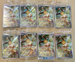(8) Pokemon TCG Eevee - 173 SVP Prismatic Evolutions ETB Promo SEALED LOT OF 8 - Image 1