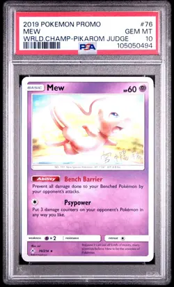 2019 POKEMON PROMO MEW World CHAMP-PIKAROM JUDGE PSA 10 - Image 1