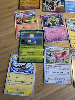 Job Lot Pokemon Japanese Cardsx35 - Image 2