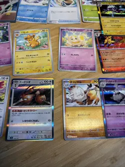 Job Lot Pokemon Japanese Cardsx35 - Image 3