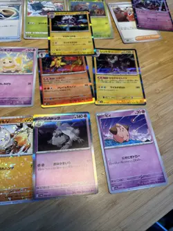 Job Lot Pokemon Japanese Cardsx35 - Image 4