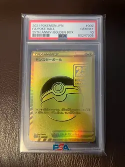 [PSA10] Pokemon Monster Ball 25th Anniversary Golden Box S8a-G from JAPAN - Image 1
