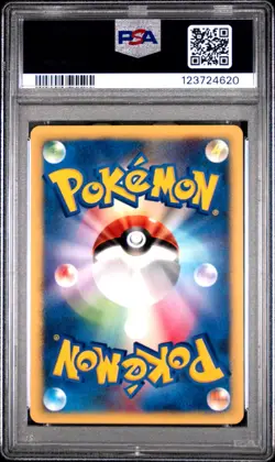 2001 Pokemon Falkner's TM 01 103/141 1stED VS Series Japanese PSA 10 GEM MINT - Image 2