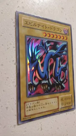 Serpent Night Dragon P3-06 Super Rare Yu-Gi-Oh! japanese - Image 3
