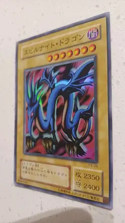 Serpent Night Dragon P3-06 Super Rare Yu-Gi-Oh! japanese - Image 4