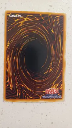 Serpent Night Dragon P3-06 Super Rare Yu-Gi-Oh! japanese - Image 5