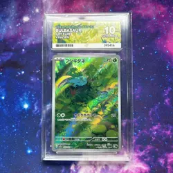 ACE 10 - Bulbasaur 166/165 Art Rare Japanese 151 - Sv2a Pokemon Card - Image 1