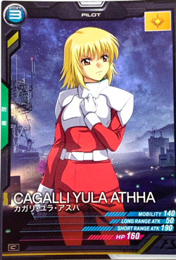 Cagalli Yula Athha Mobile Suit Gundam Arsenal Base BANDAI card game Japan No.099 - Image 1