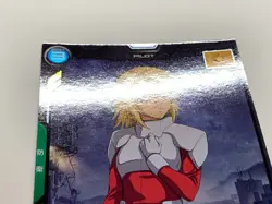 Cagalli Yula Athha Mobile Suit Gundam Arsenal Base BANDAI card game Japan No.099 - Image 4