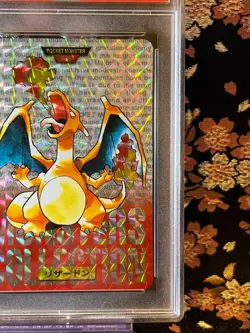 [PSA 7] Charizard Prism Carddass Vending Red Bandai 6 Holo Japanese Pokemon Card - Image 4