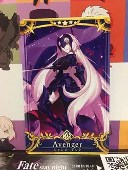 Jeanne d'Arc Alter Stage 4 Avenger Star 5 FGO Fate Grand Order Arcade Mint Card - Image 1