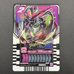Kamen Rider TYCOON Gotchard Ride Chemy Card RTX-029 Bandai S235-97 - Image 2