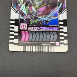 Kamen Rider TYCOON Gotchard Ride Chemy Card RTX-029 Bandai S235-97 - Image 4