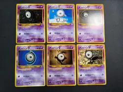 [Unown] 26Card Complete Set Holo Neo Destiny Corocoro Promo LP〜MP Pokemon Japan - Image 2