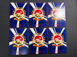 [Unown] 26Card Complete Set Holo Neo Destiny Corocoro Promo LP〜MP Pokemon Japan - Image 3