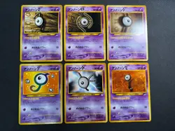 [Unown] 26Card Complete Set Holo Neo Destiny Corocoro Promo LP〜MP Pokemon Japan - Image 4