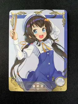 Goddess Story NS-14 Pick Your Card Anime Waifu Trading Card - Image 5