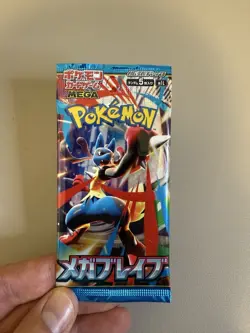 5 Pack Pokemon Card JPN Mega Brave Booster Pack Scarlet Violet FREE Shipping - Image 5
