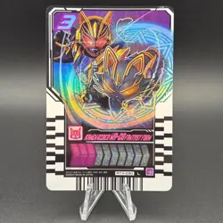 Kamen Rider NA-GO Gotchard Ride Chemy Card RTX-030 Bandai S235-97 - Image 1