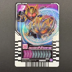 Kamen Rider NA-GO Gotchard Ride Chemy Card RTX-030 Bandai S235-97 - Image 2