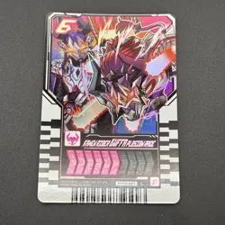 Kamen Rider BUFFA Gotchard Ride Chemy Card RTX-221 Bandai S235-96 - Image 2