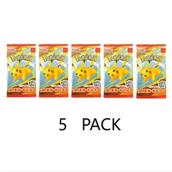 Pokemon TCG Japanese McDonald's Promo 5 Packs Pikachu 020/M-P and Random Card - Image 1