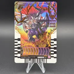Kamen Rider BUFFA Gotchard Ride Chemy Card RTX-236 Bandai S235-95 - Image 1