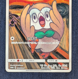 Rowlet Munch The Scream 290/SM-P Promo Japanese 2018 Pokemon Trading Card HP K07 - Image 4