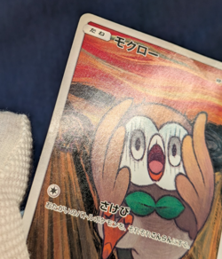 Rowlet Munch The Scream 290/SM-P Promo Japanese 2018 Pokemon Trading Card HP K07 - Image 5
