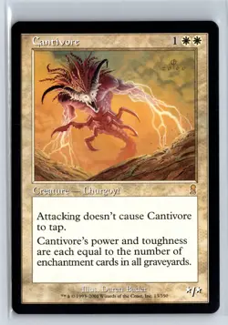 (3x) CANTIVORE - Odyssey - MTG Magic the Gathering Card - Rare - Image 1