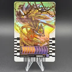 Kamen Rider DOOMS GEATS Gotchard Ride Chemy Card RTX-239 Bandai S235-94 - Image 1