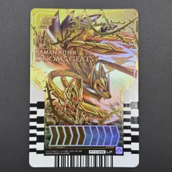 Kamen Rider DOOMS GEATS Gotchard Ride Chemy Card RTX-239 Bandai S235-94 - Image 2
