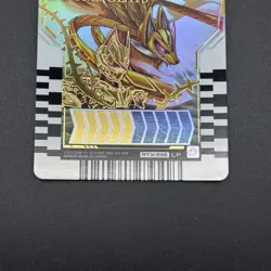 Kamen Rider DOOMS GEATS Gotchard Ride Chemy Card RTX-239 Bandai S235-94 - Image 4
