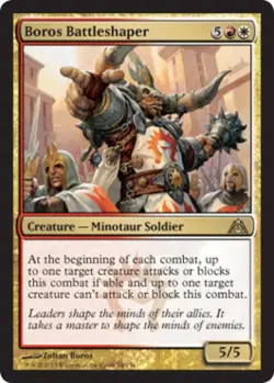 Boros Battleshaper - Light Play MTG Dragon's Maze - Image 1