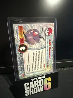 Holo Topps Pokemon 48 Venonat Black Label NM - Image 2