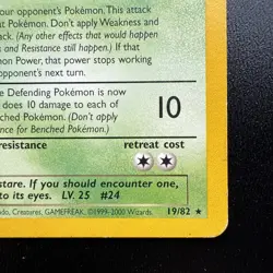 FREE SHIPPING Dark Arbok Team Rocket W Stamp Promo Rare Pokemon Card - Image 5