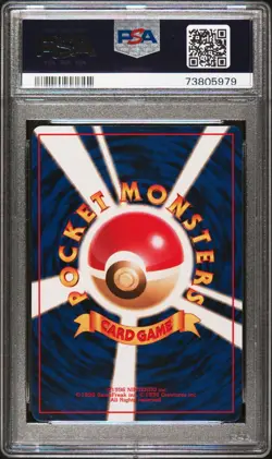 PSA 10 Ivysaur Southern Islands Promo Japanese Pokemon 1999 Mint Rare - Image 2