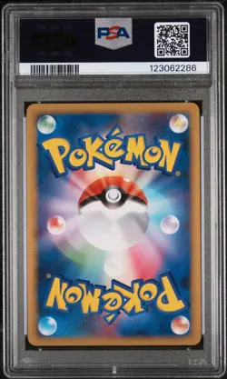 2009 POKEMON JPN SHAYMIN LV.X COLL PACK #011 EEVEE-HOLO PSA 10 - Image 2