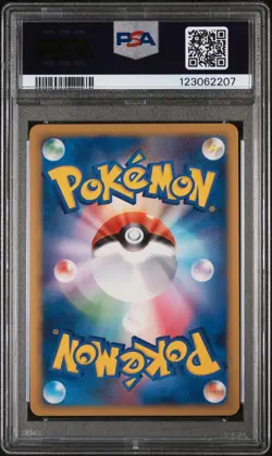 2009 POKEMON JPN SHAYMIN LV.X COLL PACK #005 GLACEON-HOLO PSA 10 - Image 2