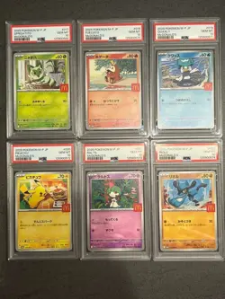 PSA 10 Complete Set of 6 Pikachu 020/M-P McDonald's Promo Pokemon Sequential JPN - Image 2